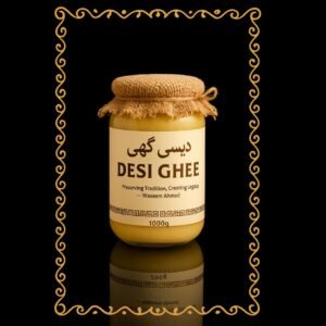Riwayati Khazana Pure Desi Ghee – 1 Kg